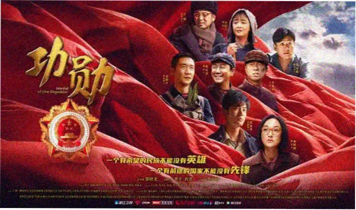 首播主视觉